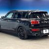 mini mini-others 2019 -BMW--BMW Mini DBA-LVJCW--WMWLV920502H71249---BMW--BMW Mini DBA-LVJCW--WMWLV920502H71249- image 19