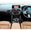 bmw x4 2021 CFJ1815726 image 3