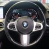 bmw x5 2020 CFJ1551075 image 27