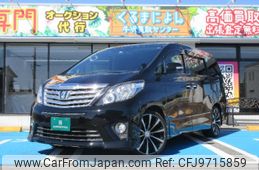toyota alphard 2012 -TOYOTA--Alphard ANH20W--8236839---TOYOTA--Alphard ANH20W--8236839-