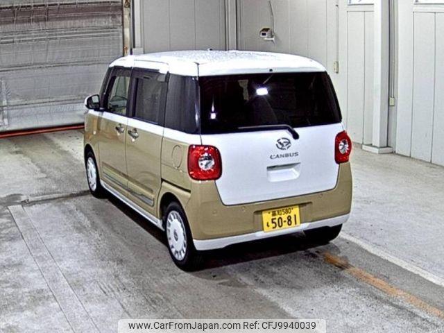 daihatsu move-canbus 2023 -DAIHATSU 【高知 580も5081】--Move Canbus LA850S-0058093---DAIHATSU 【高知 580も5081】--Move Canbus LA850S-0058093- image 2