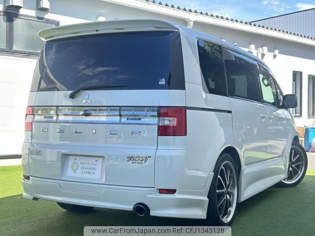 mitsubishi delica-d5 2009 quick_quick_DBA-CV5W_0300576 image 2