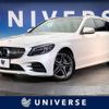 mercedes-benz c-class-station-wagon 2020 -MERCEDES-BENZ--Benz C Class Wagon 5AA-205277--WDD2052772F926665---MERCEDES-BENZ--Benz C Class Wagon 5AA-205277--WDD2052772F926665- image 1