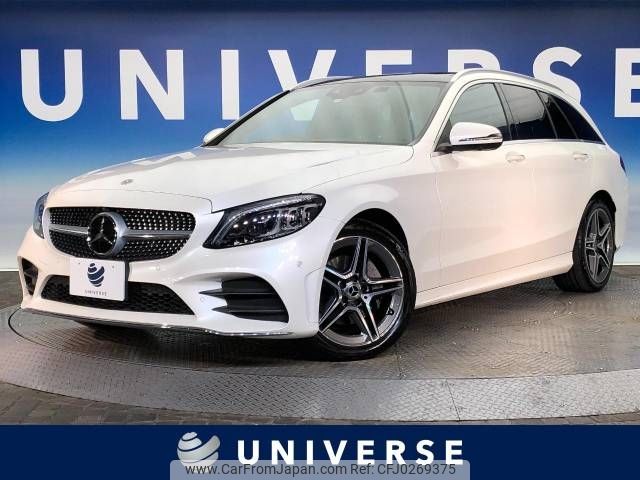 mercedes-benz c-class-station-wagon 2020 -MERCEDES-BENZ--Benz C Class Wagon 5AA-205277--WDD2052772F926665---MERCEDES-BENZ--Benz C Class Wagon 5AA-205277--WDD2052772F926665- image 1