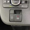daihatsu move-canbus 2024 CFJ1561012 image 24