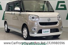 daihatsu move-canbus 2020 -DAIHATSU--Move Canbus 5BA-LA800S--LA800S-0212934---DAIHATSU--Move Canbus 5BA-LA800S--LA800S-0212934-