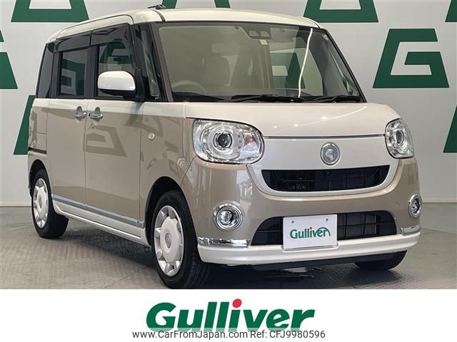 daihatsu move-canbus 2020 -DAIHATSU--Move Canbus 5BA-LA800S--LA800S-0212934---DAIHATSU--Move Canbus 5BA-LA800S--LA800S-0212934- image 1