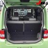 daihatsu move-conte 2014 -DAIHATSU 【名変中 】--Move Conte L575S-0192972---DAIHATSU 【名変中 】--Move Conte L575S-0192972- image 8