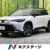 toyota corolla-cross 2024 CFJ1825871 image 1