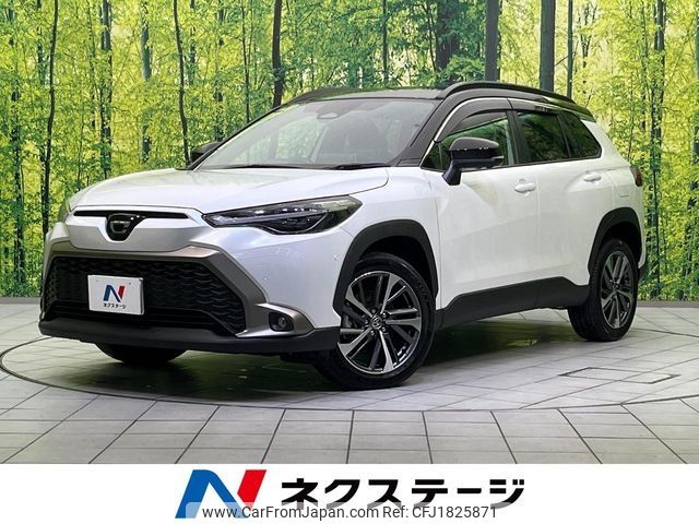 toyota corolla-cross 2024 CFJ1825871 image 1