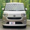 daihatsu move-canbus 2020 CFJ1732399 image 16