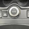 nissan x-trail 2015 -NISSAN--X-Trail DAA-HNT32--HNT32-117326---NISSAN--X-Trail DAA-HNT32--HNT32-117326- image 5