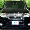 nissan serena 2014 quick_quick_HFC26_HFC26-230819 image 16