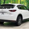 mazda cx-5 2020 -MAZDA--CX-5 3DA-KF2P--KF2P-407678---MAZDA--CX-5 3DA-KF2P--KF2P-407678- image 17
