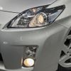 toyota prius 2010 CFJ1676910 image 12