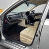 toyota crown 2013 CFJ1642037 image 11