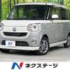 daihatsu move-canbus 2017 -DAIHATSU--Move Canbus DBA-LA810S--LA810S-0007974---DAIHATSU--Move Canbus DBA-LA810S--LA810S-0007974- image 1