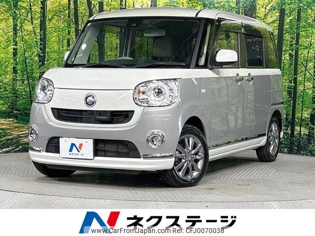 daihatsu move-canbus 2017 -DAIHATSU--Move Canbus DBA-LA810S--LA810S-0007974---DAIHATSU--Move Canbus DBA-LA810S--LA810S-0007974- image 1