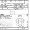 toyota dyna-truck 1999 CFJ1498391 image 3