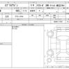 suzuki every-wagon 2007 CFJ4335502 image 3