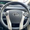 toyota aqua 2012 -TOYOTA--AQUA DAA-NHP10--NHP10-6075054---TOYOTA--AQUA DAA-NHP10--NHP10-6075054- image 14