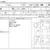 suzuki jimny 2016 CFJ1775851 image 3