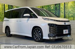 toyota voxy 2024 -TOYOTA 【名変中 】--Voxy ZWR90W--0160305---TOYOTA 【名変中 】--Voxy ZWR90W--0160305-