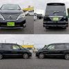 nissan serena 2016 quick_quick_DAA-HFC26_HFC26-299805 image 4