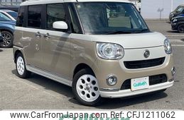 daihatsu move-canbus 2020 -DAIHATSU--Move Canbus 5BA-LA810S--LA810S-0046828---DAIHATSU--Move Canbus 5BA-LA810S--LA810S-0046828-