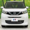 nissan dayz 2019 -NISSAN--DAYZ B43W--0020167---NISSAN--DAYZ B43W--0020167- image 1