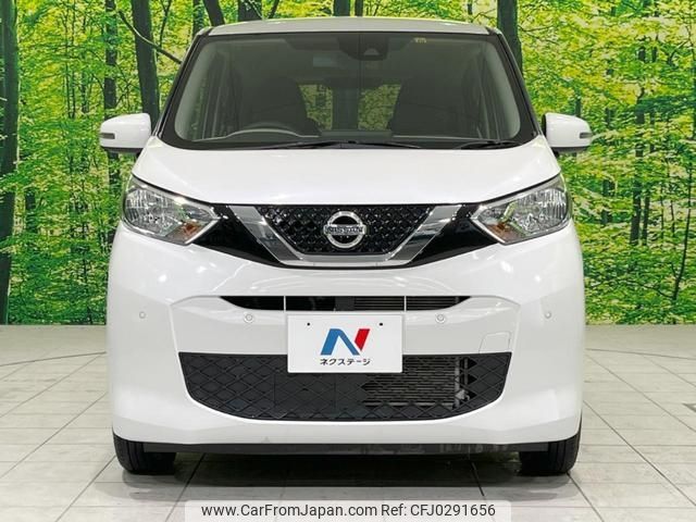 nissan dayz 2019 -NISSAN--DAYZ B43W--0020167---NISSAN--DAYZ B43W--0020167- image 1