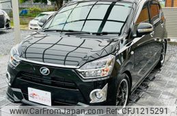 daihatsu mira-e-s 2020 quick_quick_5BA-LA350S_LA350S-0217117