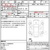 honda cr-z 2013 quick_quick_ZF2_1003316 image 21