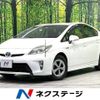 toyota prius 2012 -TOYOTA--Prius DAA-ZVW30--ZVW30-1495460---TOYOTA--Prius DAA-ZVW30--ZVW30-1495460- image 1