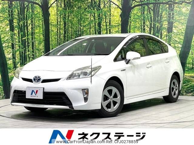 toyota prius 2012 -TOYOTA--Prius DAA-ZVW30--ZVW30-1495460---TOYOTA--Prius DAA-ZVW30--ZVW30-1495460- image 1