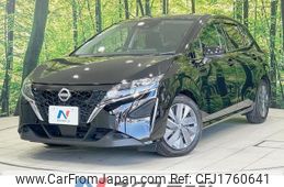 nissan note 2021 CFJ1760641