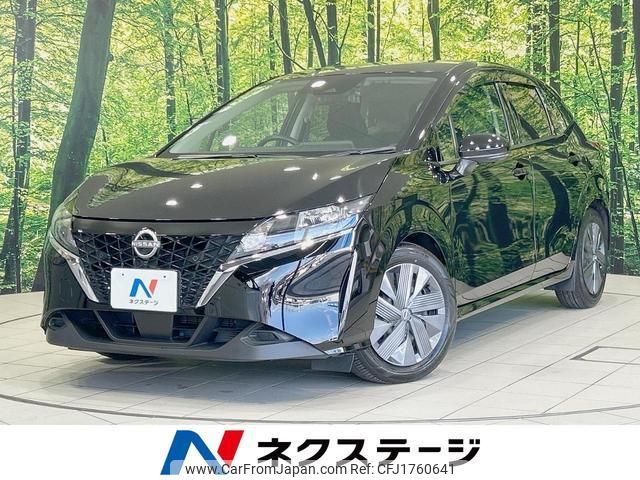 nissan note 2021 CFJ1760641 image 1