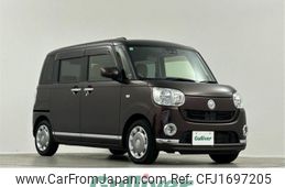 daihatsu move-canbus 2019 CFJ1697205