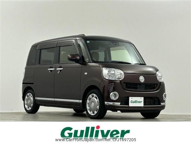 daihatsu move-canbus 2019 CFJ1697205 image 1