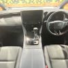 toyota alphard 2024 -TOYOTA--Alphard 6AA-AAHH40W--AAHH40-4005787---TOYOTA--Alphard 6AA-AAHH40W--AAHH40-4005787- image 3