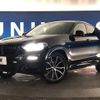 bmw x4 2020 -BMW--BMW X4 3DA-VJ20--WBAVJ920809D35409---BMW--BMW X4 3DA-VJ20--WBAVJ920809D35409- image 14