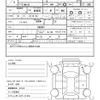 toyota crown 1990 AUTOSERVER_15_5001_27 image 48