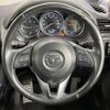 mazda cx-5 2013 quick_quick_KE2AW_KE2AW-121940 image 12