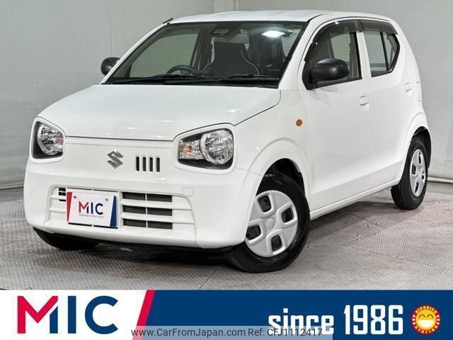 suzuki alto 2020 quick_quick_HA36S_HA36S-551130 image 1