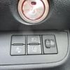 toyota sienta 2020 -TOYOTA--Sienta NHP170G--7206663---TOYOTA--Sienta NHP170G--7206663- image 23