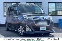 daihatsu thor 2019 -DAIHATSU--Thor DBA-M900S--M900S-0052362---DAIHATSU--Thor DBA-M900S--M900S-0052362-