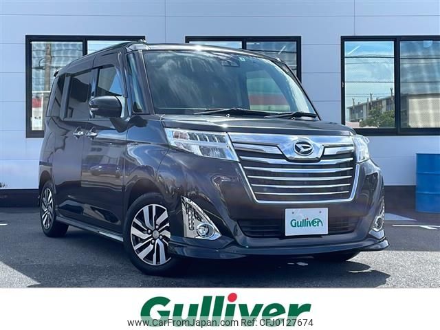 daihatsu thor 2019 -DAIHATSU--Thor DBA-M900S--M900S-0052362---DAIHATSU--Thor DBA-M900S--M900S-0052362- image 1