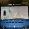 mercedes-benz c-class-station-wagon 2022 -MERCEDES-BENZ--Benz C Class Wagon 3CA-206214C--W1K2062142F027602---MERCEDES-BENZ--Benz C Class Wagon 3CA-206214C--W1K2062142F027602- image 10