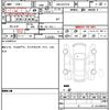 toyota yaris 2022 quick_quick_5BA-KSP210_KSP210-0063202 image 14