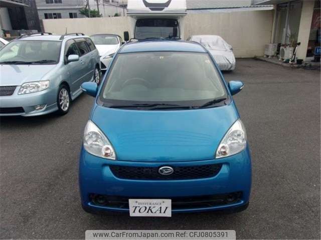 daihatsu sonica 2006 -DAIHATSU--Sonica CBA-L405S--L405S-0003605---DAIHATSU--Sonica CBA-L405S--L405S-0003605- image 2